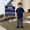 BURHAN BOYS PRE-SCHL-PRE K TURKISH STYLE SHIRT ONLY (SHORT SLEEVE)
