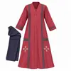 GIRLS ABAYA UAE