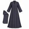 GIRLS ABAYA UAE