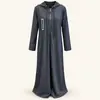 WARM WINTER ABAYA
