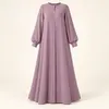 PASTEL COLOR ABAYA