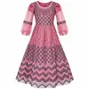 MAXI NET BD