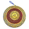 99 NAMES OF ALLAH WALL HANG DECOR