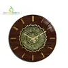 SURAH FATIHA WALL CLOCK