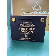 HOLY QURAN 30 PARA XL FONT