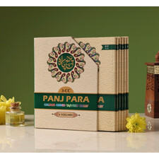 PANT PARA SET 13 LINES #3 [6 VOL] WITH CASE