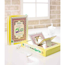 THE QURAN WITH REHAL [COLOR CODED]