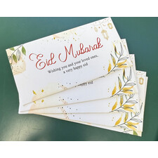 EID MUBARAK ENVELOP (PACK 5)