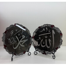 HAND MADE ALLAH MUHAMMAD