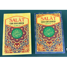 SALAT FOR CHILDREN (BOYS/GIRLS)