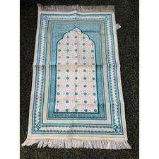 AMBER PRAYER RUG