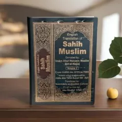 SAHIH AL-MUSLIM ENG-ARABIC || 7 VOLUMES