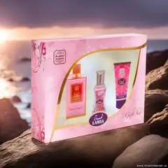 LAMSA GIFT SET