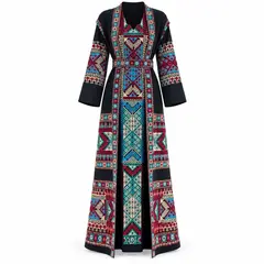 SYRIAN TATREEZ CARDIGAN & BELT