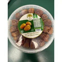 SUKKARY DATES 500G