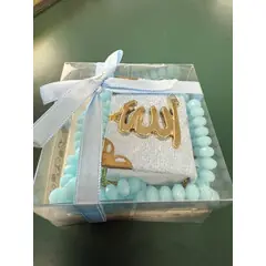 MINI QURAN & TASBEEH GIFT SET