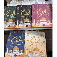 EID MUBARAK PAPER GIFT BAG
