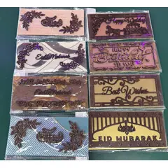 EID MUBARAK ENVELOP WOOD CRAFT