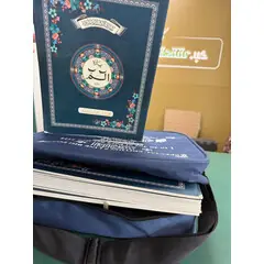 HOLY QURAN 30 JUZZ 9 LINES W/BAG