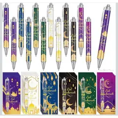 EID GIFT PEN & CARD