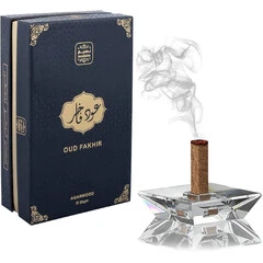 OUD FAKHIR AGARWOOD BAKHOOR