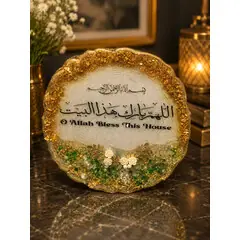 10 INCH PLAQUES