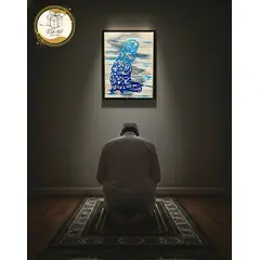 SHAHADA PAINTING