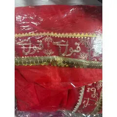 QABOOL HAI DUPATTA