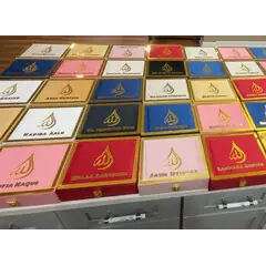 QURAN BOXES