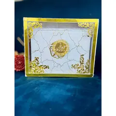 WHITE QURAN BOX SET