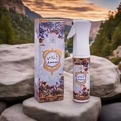 AMANI AIR FRESHENER