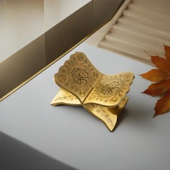 QURAN REHAL /  QURAN STAND
