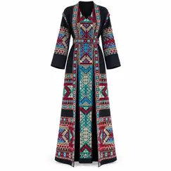 SYRIAN TATREEZ CARDIGAN & BELT