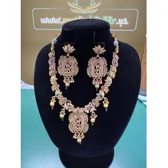 TURKISH MALA