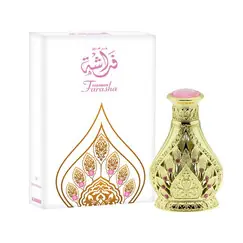 AL HARAMAIN FARASHA