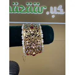 BANGLE SINGLE