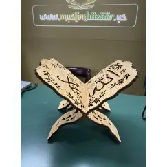 MINI REHAL