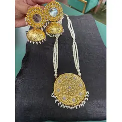 DESI MALA SET