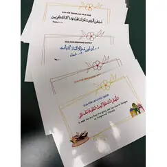 DUA STICKERS