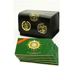 TAJWEED QURAN 30 PARA/3X5