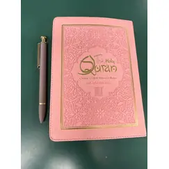 QURAN PINK 15 LINES