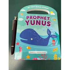 PROPHET YUNUS