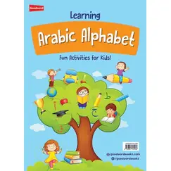 LEARNING ARABIC ALPHABET
