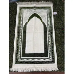 MEGANE S PRAYING RUG