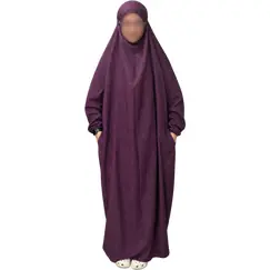 NAMAZ ONE PCS