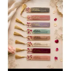 BOOK MARKS