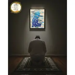 SHAHADA PAINTING