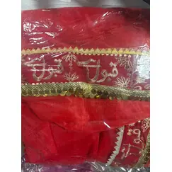 QABOOL HAI DUPATTA