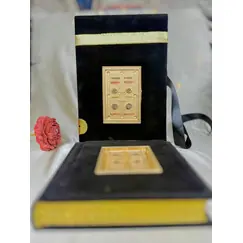 KABAH QURAN STYLE