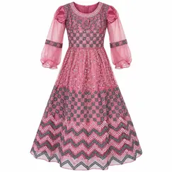 MAXI NET BD